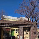 커피마녀 | 코리코카페, 마녀배달부 키키 지브리감성 카페, 연남동 카페 추천