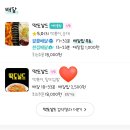시장분식
