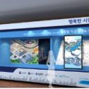 스마트로비 이미지