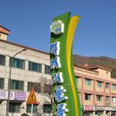 청수장모텔 이미지