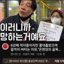 작당 김포풍무점 | 김포 장사의신 솔루션 맛집 추천 구이가 풍무점 이용후기