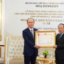 아인기업 주식회사 이미지