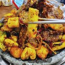 진국이네맛집
