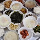 남창식당 - 장성군 | 남창식당