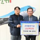 우성산업 이미지