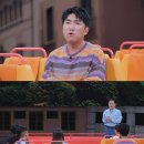 다크투어 이미지