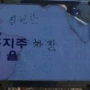 진주 광제서원 이미지