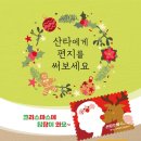 일타 태권도장 이미지