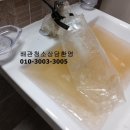 교촌2길 21 이미지