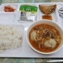 한국가스안전공사교육원 | 한국가스안전공사 가스안전교육원을 다녀오다, 사용시설안전관리 양성교육/사용시설안전관리자 자격증...