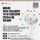 의견 이미지