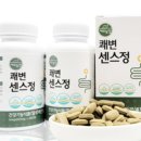 오케이농장 이미지