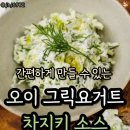 주식회사 천호엔케어 이미지