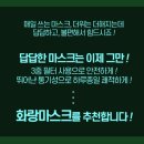 부산보건고등학교 이미지