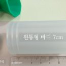 우리두리약국 이미지