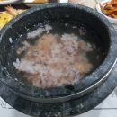 나들목보쌈 이미지