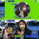 한국자동차서비스 이미지