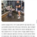 헬스피티 이미지