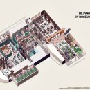 스위트크리닝 이미지