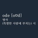 강남성원의원 이미지