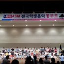 아이러브피아노교습소 이미지