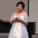 만월 박수진詩 이수인曲 Sop 이정선 Pf 최은순﻿ 이미지