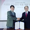 황만기키본한의원 이미지