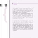 김도형 이미지