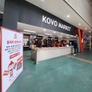 대한체육관 | 2025-2026 V리그 부산OK저축은행vs대한항공 강서체육관 직관 후기~!!