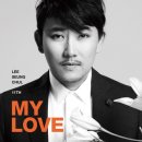MUTOPIA(뮤토피아) 이미지