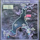 고석정광장 | 철원포천 당일버스여행 한탄강주상절리길 고석정 한탄강물윗길 산정호수 겨울트레킹