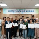 진흥2농장 이미지