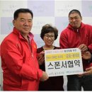 좋은친구들 이미지