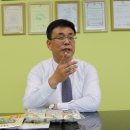 삼해산업 이미지