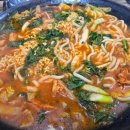 태백물닭갈비 막국수 | K맛있을지도 물닭갈비 태백 맛집