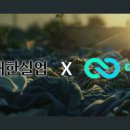 ㈜대한실업 이미지