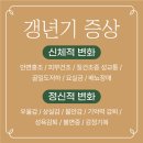 주안우리의원 이미지