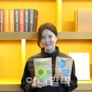 아이스컴퍼니 이미지