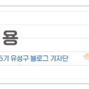 학하초등학교 이미지
