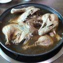 황금한방오리
