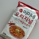 [홍대 미미네 오리지널 매콤떡볶이/ 내 돈 내산] 밀키트 후기, 해동 없이 조리하는 떡볶이