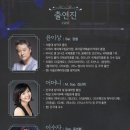 나비예술극장