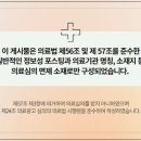 아산정형외과의원 네이버블로그