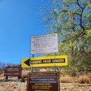 선셋파머스 | [하와이 여행 코스] KCC파머스 마켓, 다이아몬드 헤드 트래킹 (우버, 예약 링크, 시간대 추천)