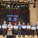 (주)제이에스자원 네이버블로그