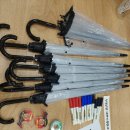 광주광역시서구청 들불홀 | 광주광역시 서구청 들불홀에서 나라사랑 태극기우산을 만드는 자원봉사를 했어요