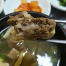 새암정한우 이미지