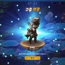 스팀아카데미