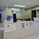 쌍문정형외과재활의학과의원 | 쌍문정형외과.재활의학과의원