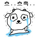 타로 심리 상담사 자격증반 이미지